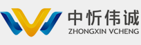 安徽偉誠(chéng)建設(shè)工程有限公司