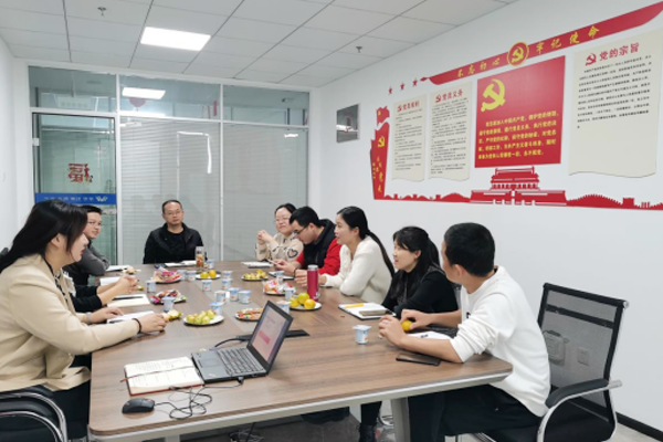2021年新員工交流分享會