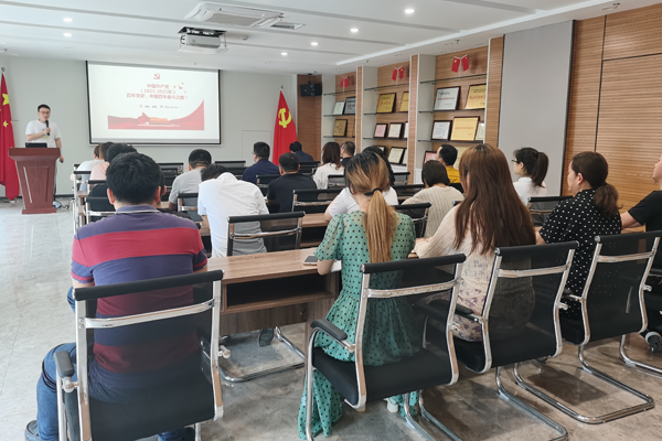 百年黨史，中國(guó)百年奮斗之路