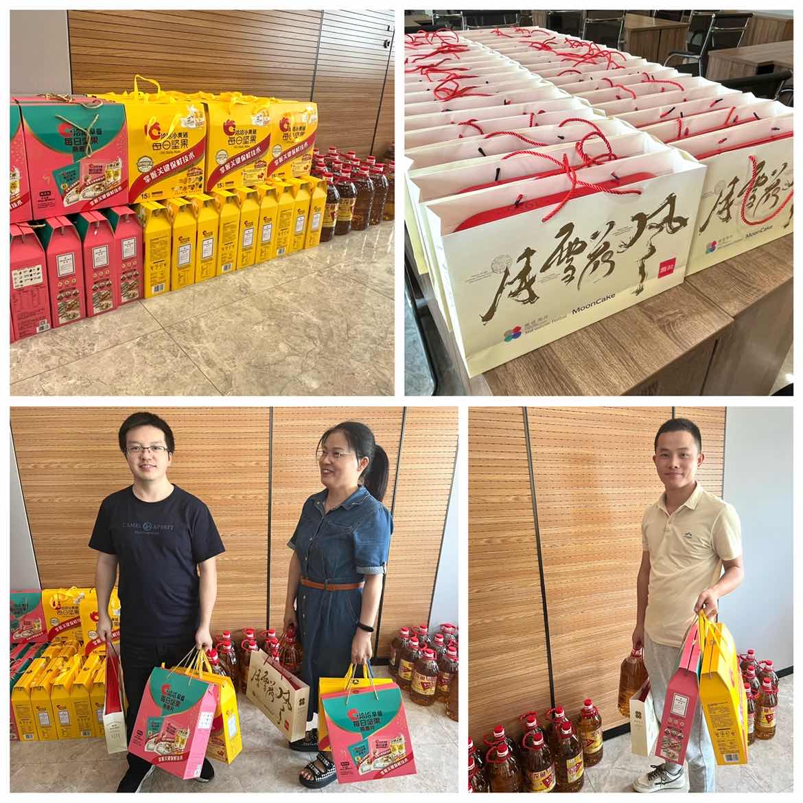 情暖中秋，共話團圓—祝全體員工2022年中秋節(jié)快樂